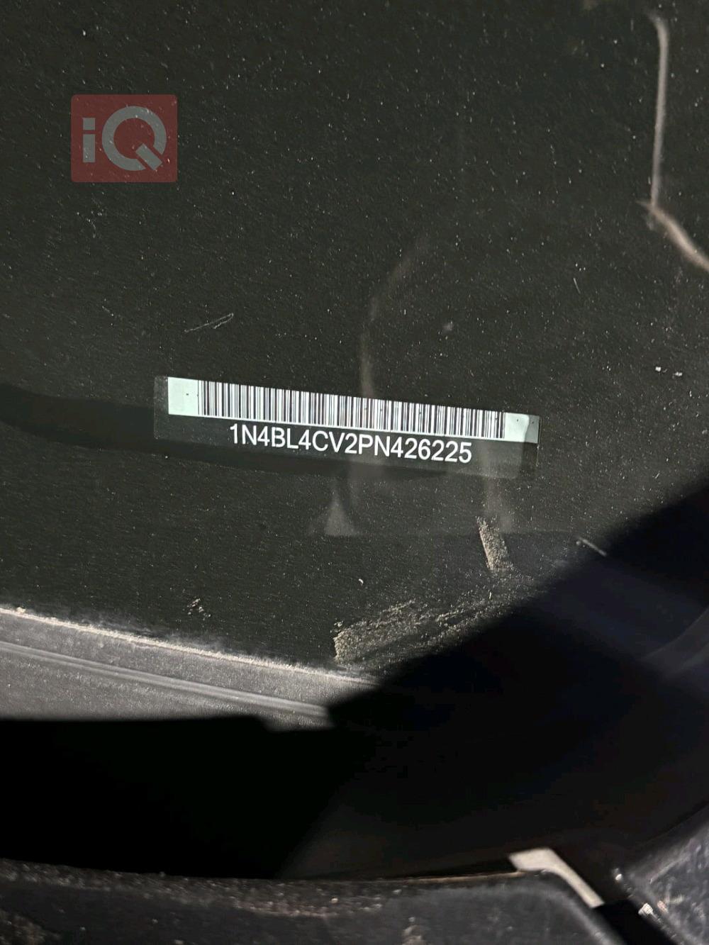 نيسان ألتيما